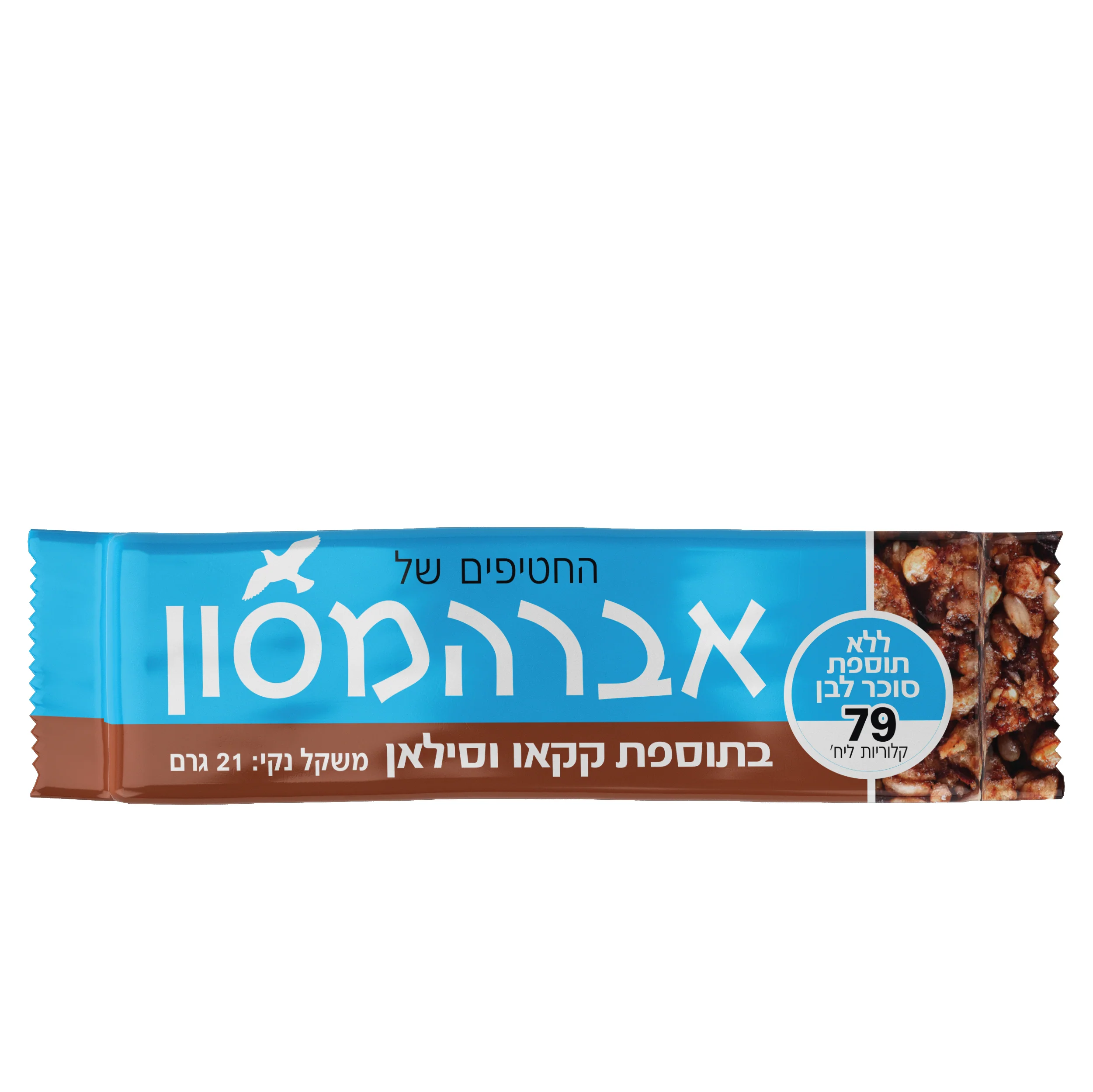 תמונת מוצר 1