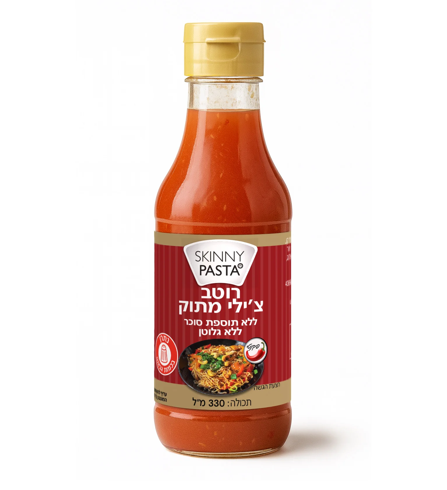תמונת מוצר 1