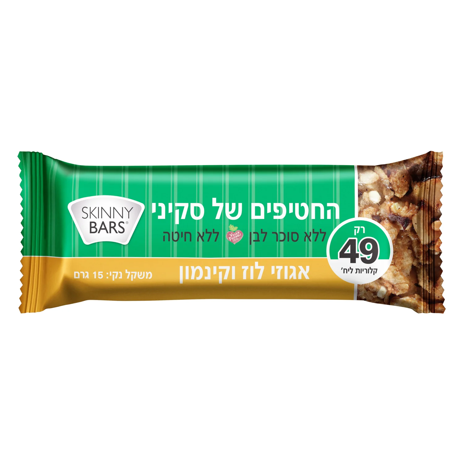 תמונת מוצר 1