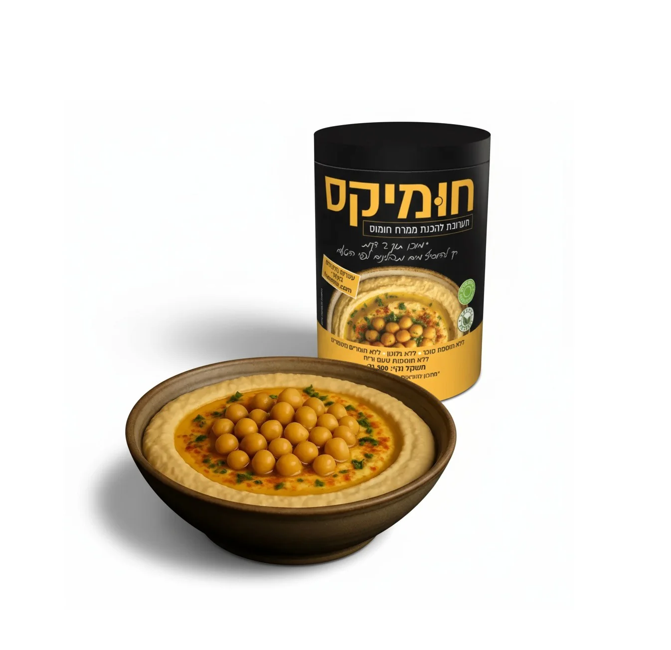 תמונת מוצר 2