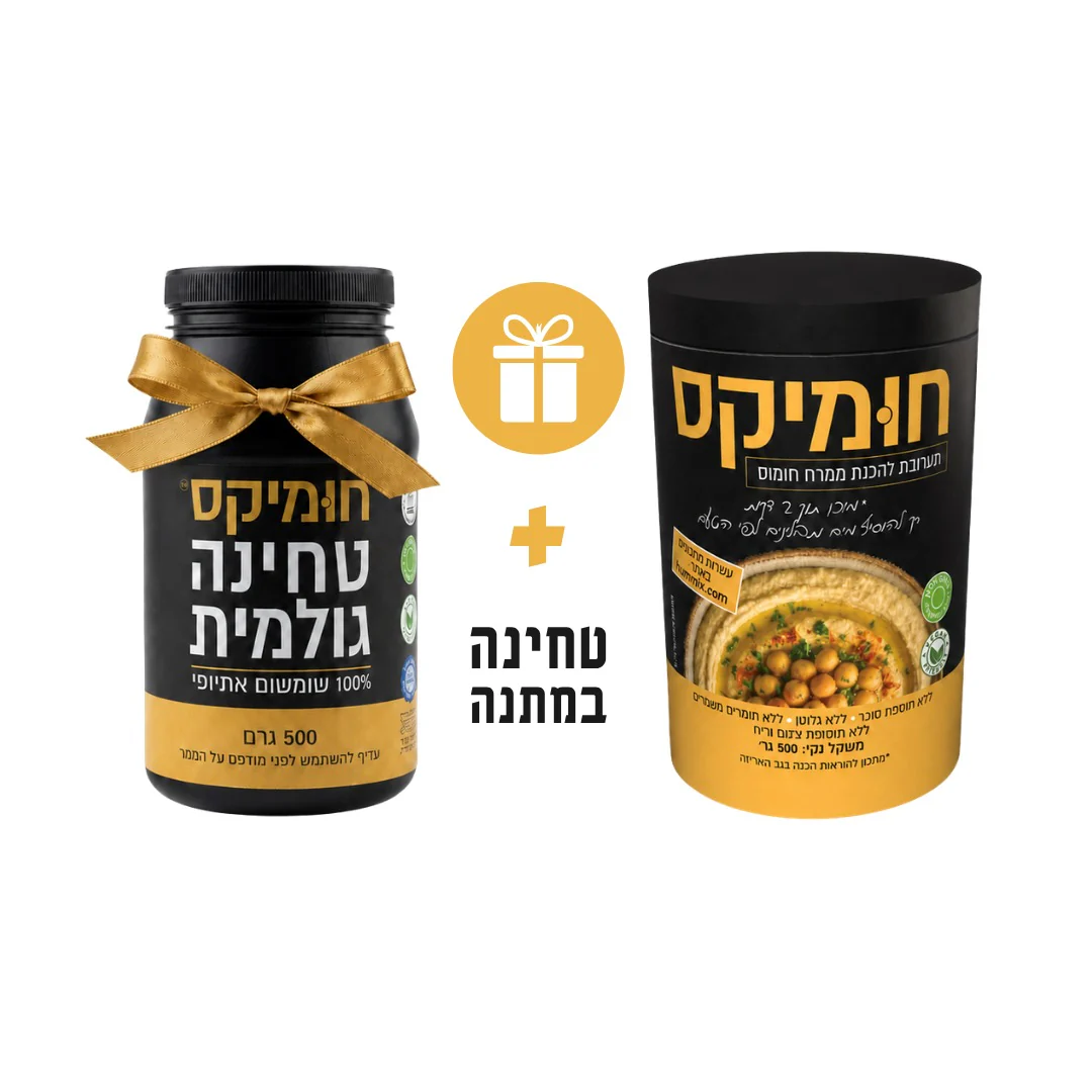 תמונת מוצר 1