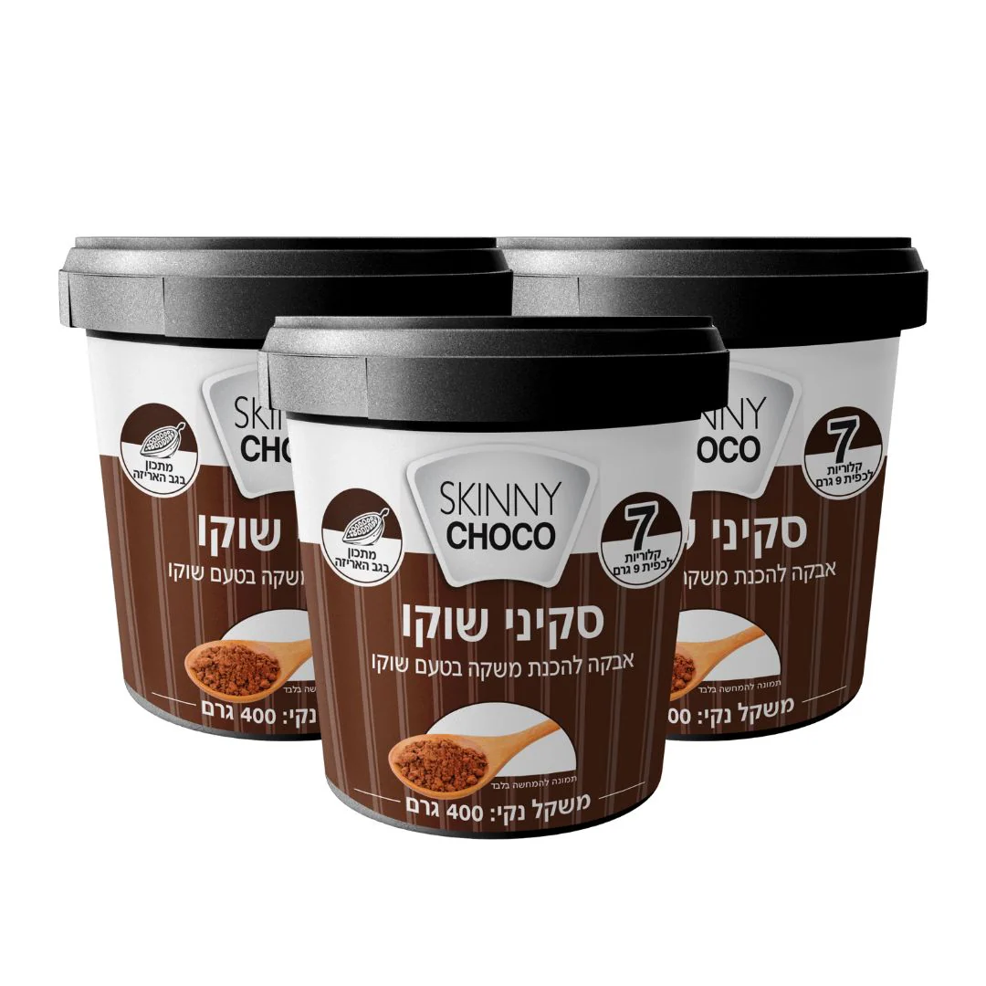 תמונת מוצר 1