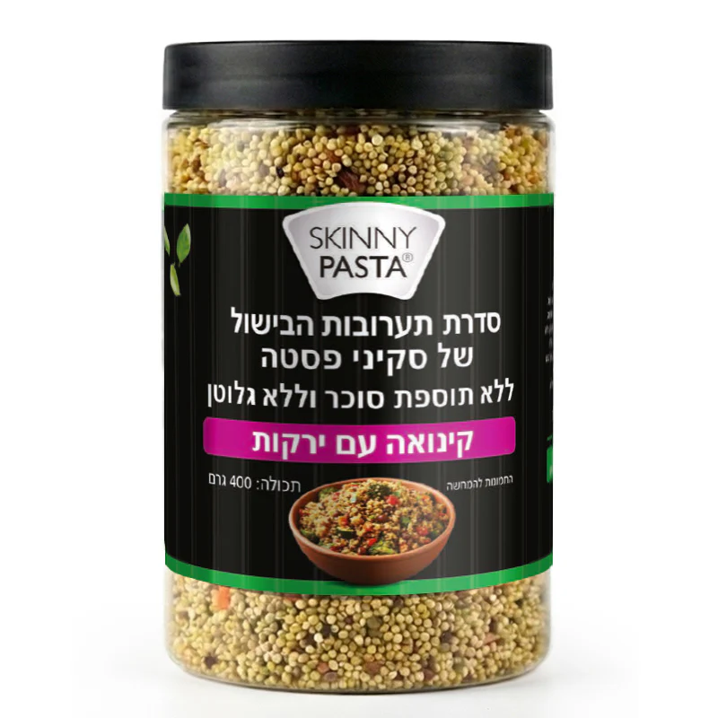 חטיפי בריאות
