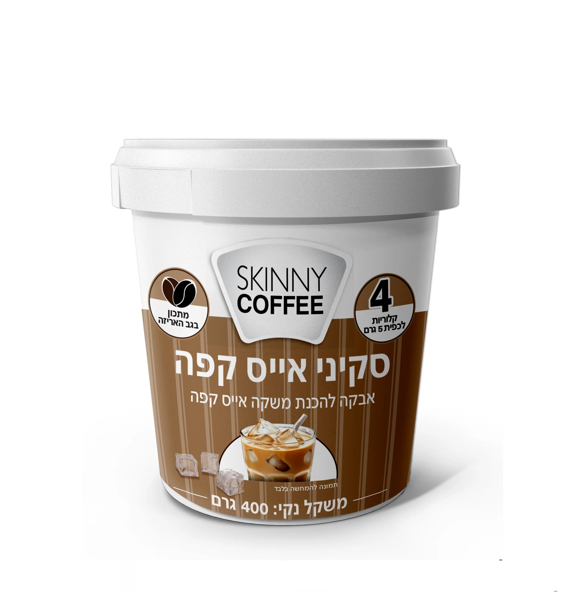 תמונת מוצר 1