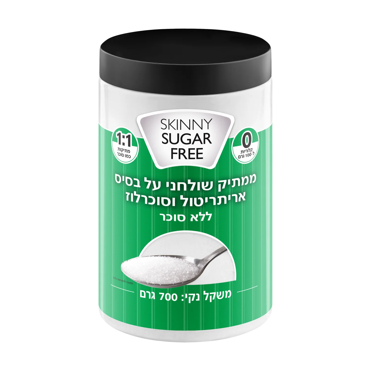 תמונת מוצר 1